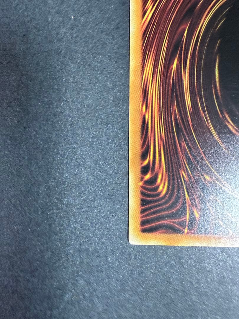 スケープゴート　EU レリーフ　英語