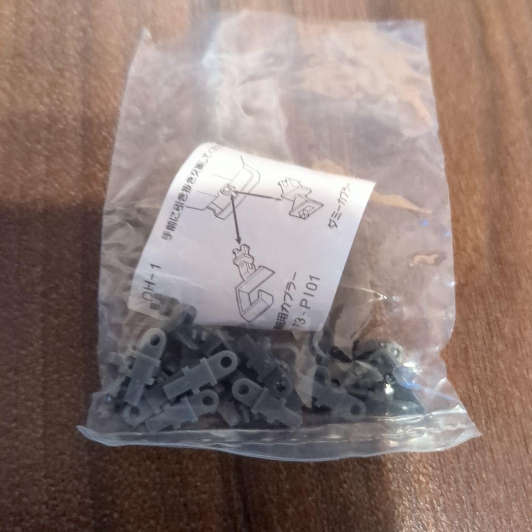 マイクロエース A-0021 215系 2次車 ホリデー快速ビューやまなし