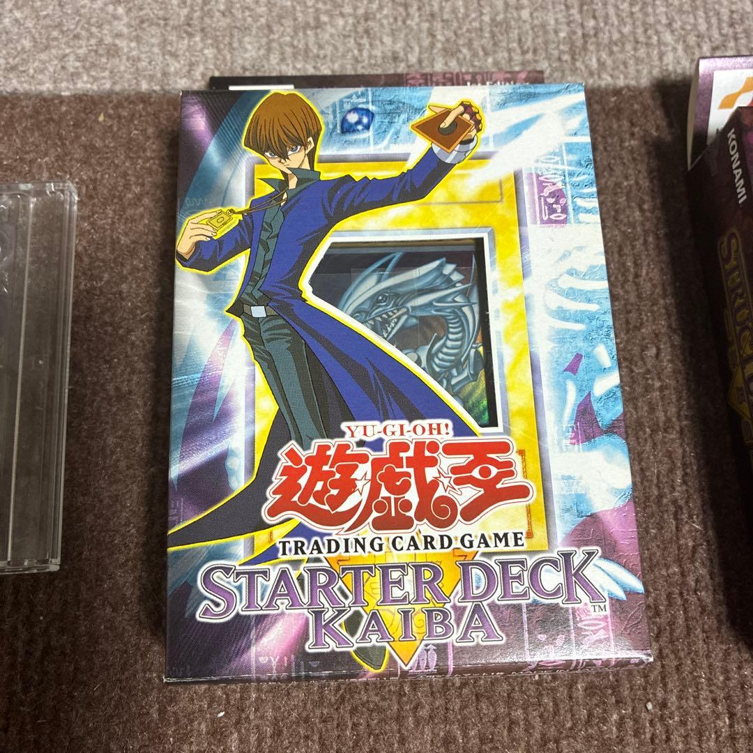 遊戯王 カード　引退出品