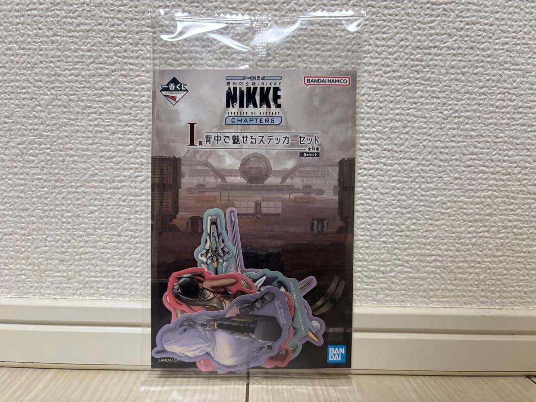 一番くじ 勝利の女神 NIKKE CHAPTER6 B賞 ＋ おまけ