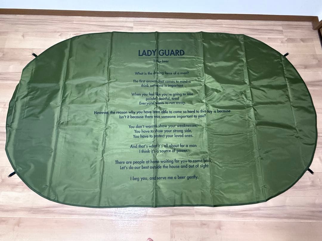 こ*と様 BRUNT ヘブンアンドアース オリーブ 付属品あります