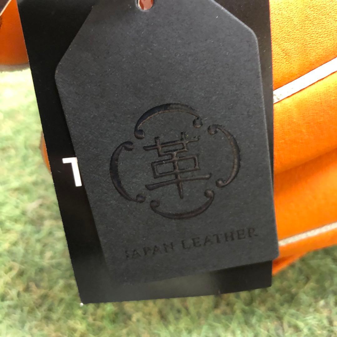 限定AGL-501C アトムズ　メーカー型付け済グラブ オレンジ