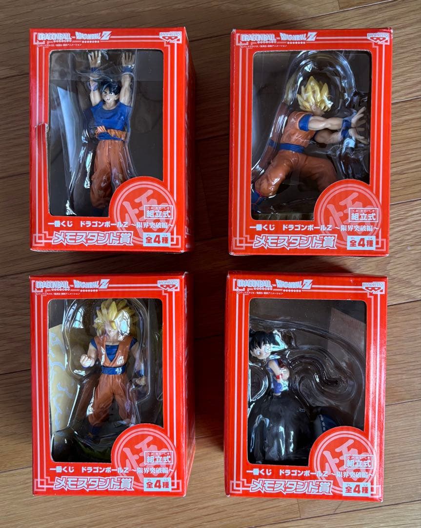 【40周年】全種類コンプリート☆ 一番くじ　ドラゴンボールZ 限界突破編