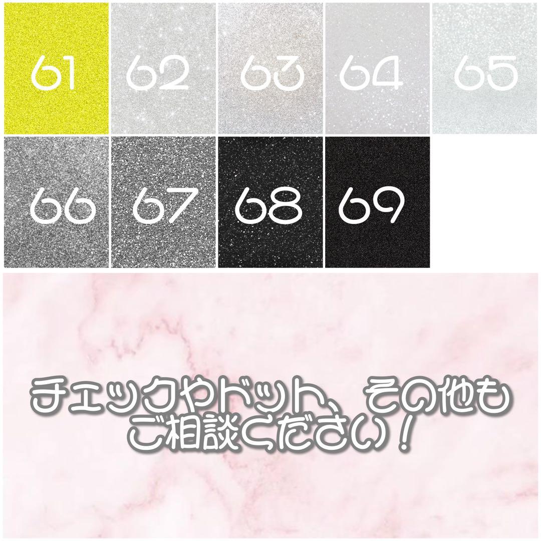 うちわ文字 連結うちわ 団扇屋さん うちわ屋さん オーダー ハングル ボード