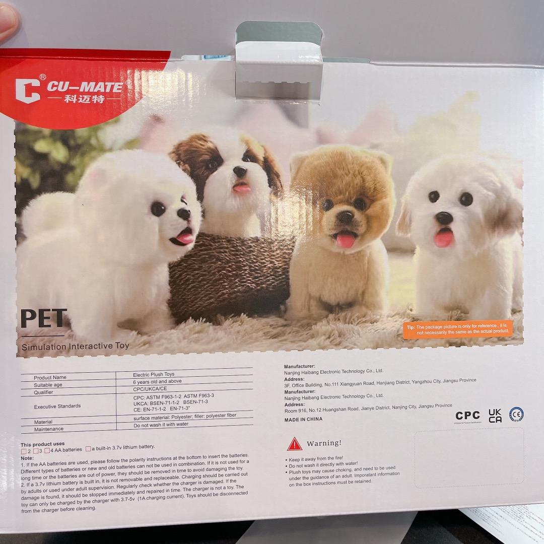 ✦電子ウォーキング 秋田犬 ぬいぐるみ 歩くおもちゃ 吠える 電池 鳴く