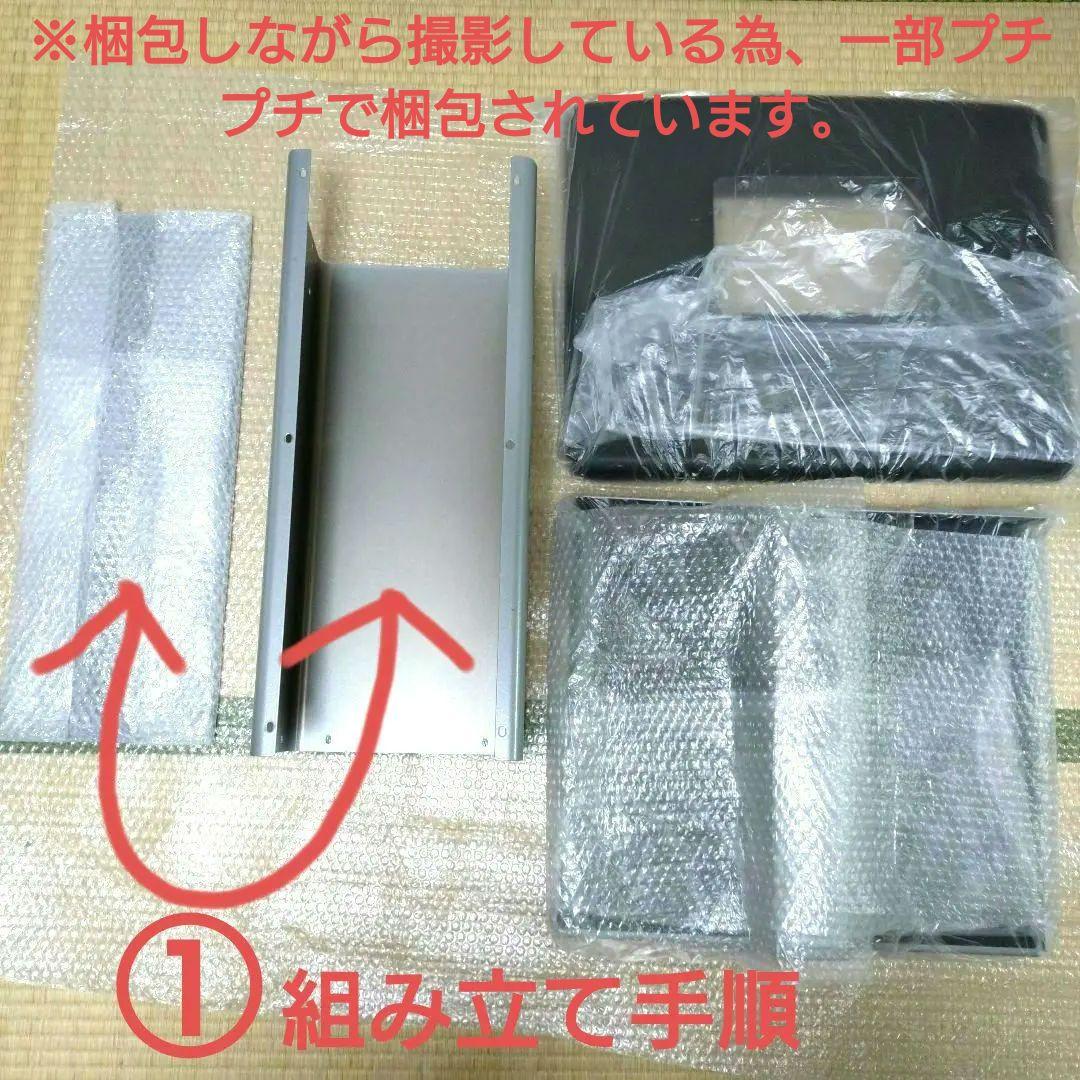 美品 パワーブロック PowerBlock 専用 台 ダンベル スタンド ラック