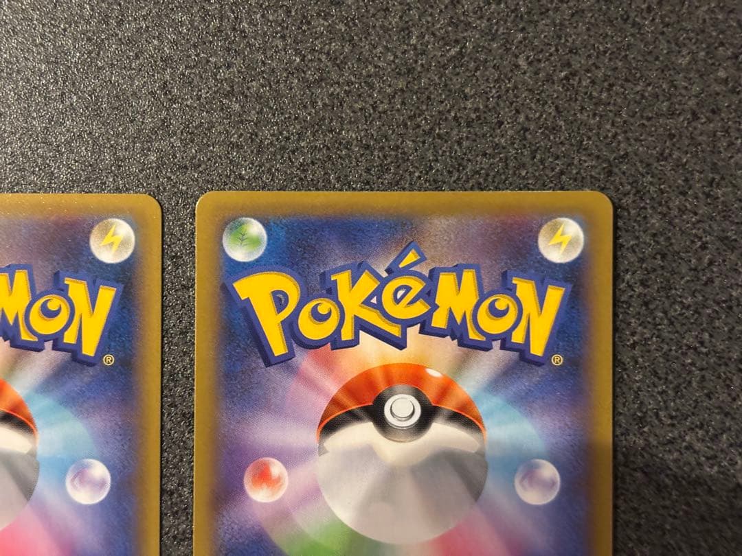 フシギバナ カメックス プロモカードパック 25th 2枚セット