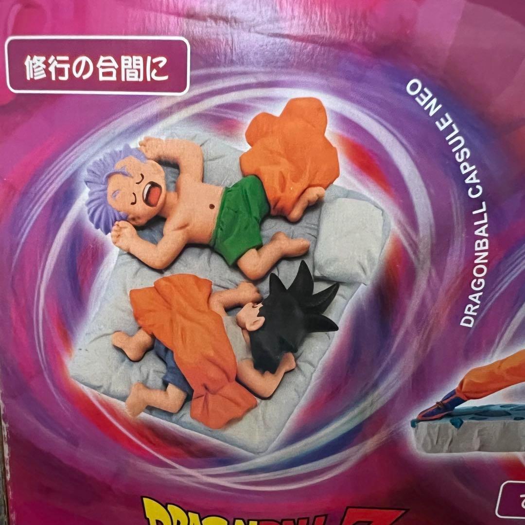 ■ 激レア ドラゴンボールカプセル ネオ 復活・脅威の魔人ブウ編 コンプリート