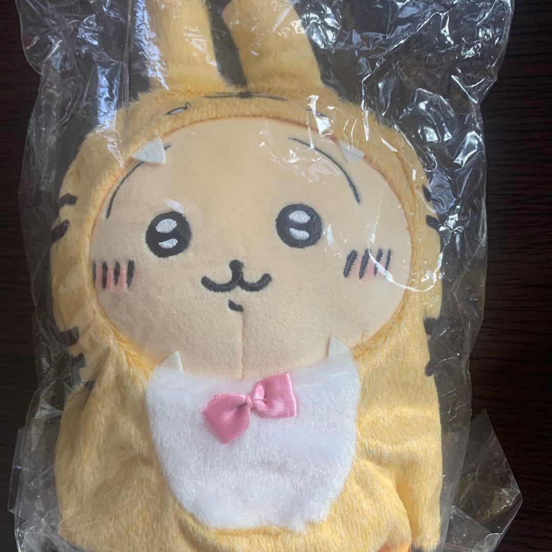 ちいかわ　ハッピーバッグ2022 干支ぬいぐるみ(うさぎ寅年)