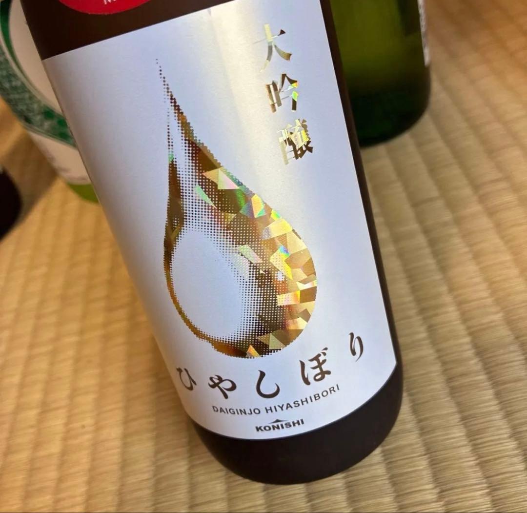 購入前の在庫確認必須！日本酒　12本　720ml 大吟醸　純米吟醸