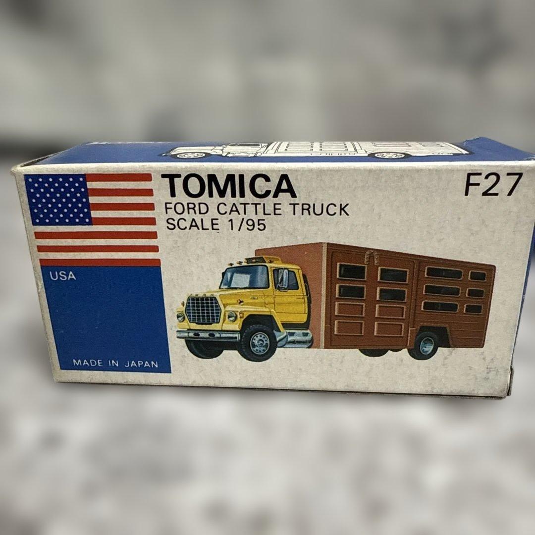 美品レア　トミカ青箱外国車シリーズF27フォードキャトルトラック