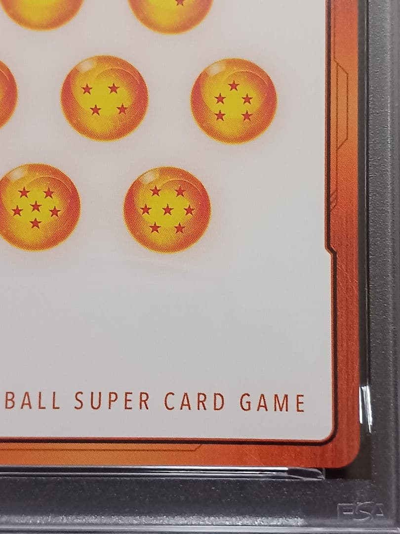 ドラゴンボール　FW　エナジーマーカー30巻　E-60 銀psa 10