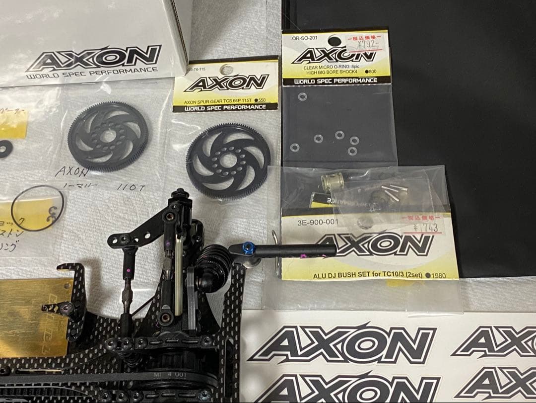 AXON TC10/3 シャーシ（カーボン仕様）　美品