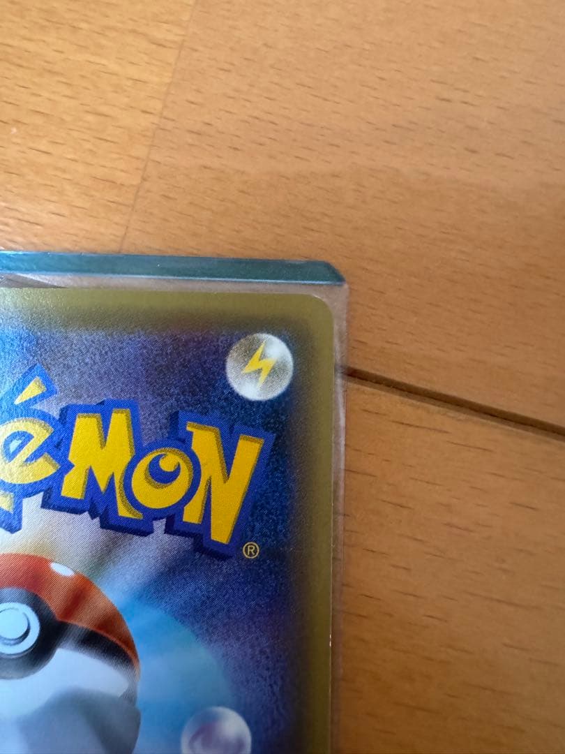 ピカチュウ XY-P プロモ　藤田ニコル　ポケきゅん