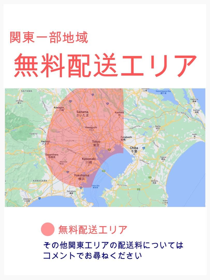 人気モデル！ギュット⭐️12AHパナソニック子供乗せ電動アシスト自転Y2421