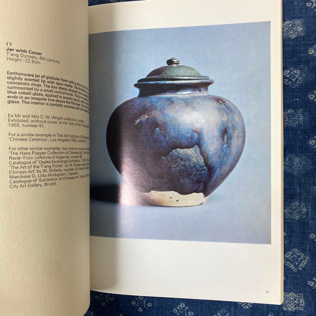 アート・デザイン・音楽 Early Chinese ceramics and works of art