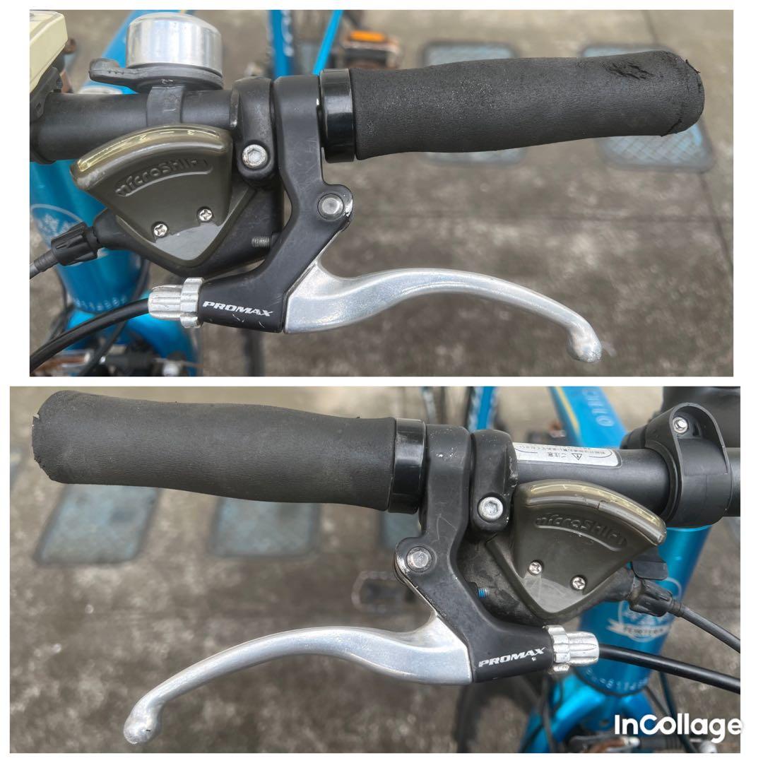 FORTERA CROSS フォルテラ ロードバイク Cielo