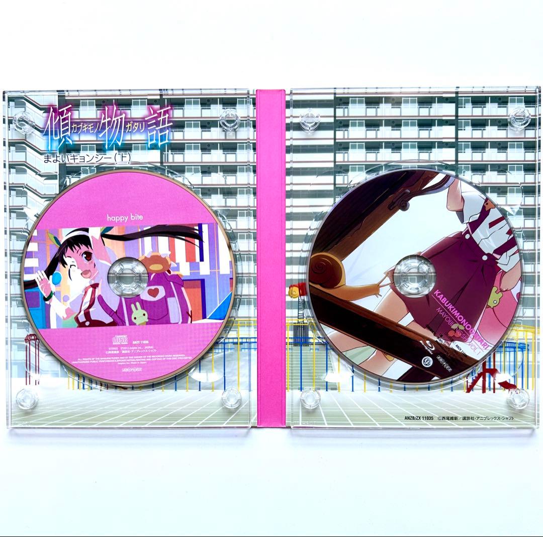 偽物語、猫物語（黒）、傾物語、恋物語、憑物語 【完全生産限定版】合計13巻セット