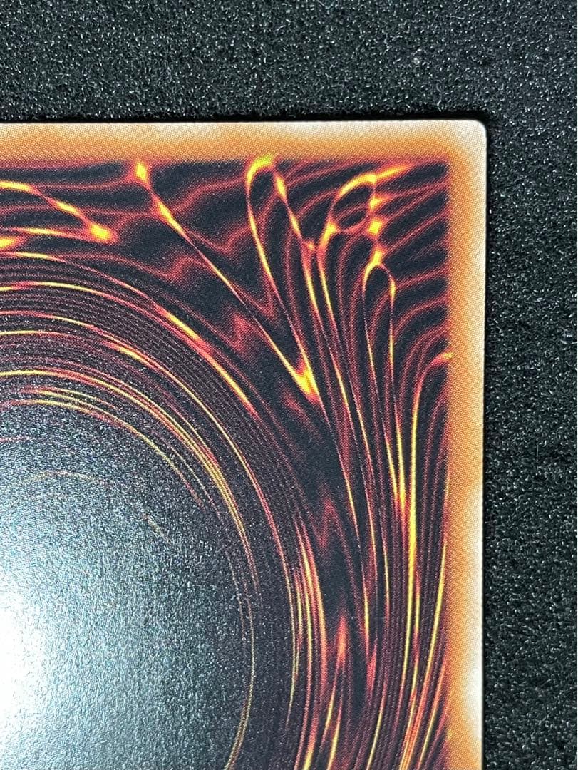 閃刀起動リンケージ　プリズマ　プリシク　日版　ULSP アルティメットパック限定