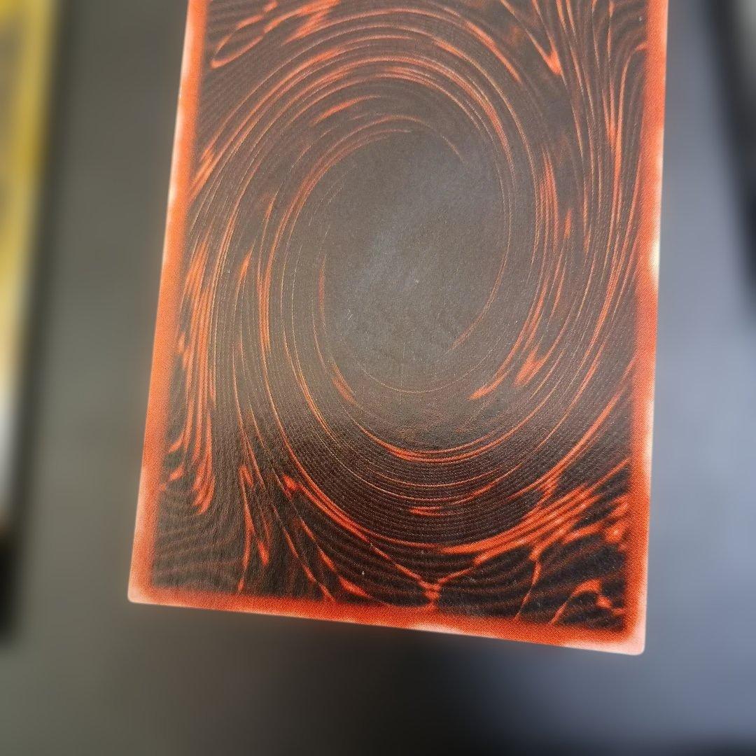 遊戯王　三幻神　シークレット　良品