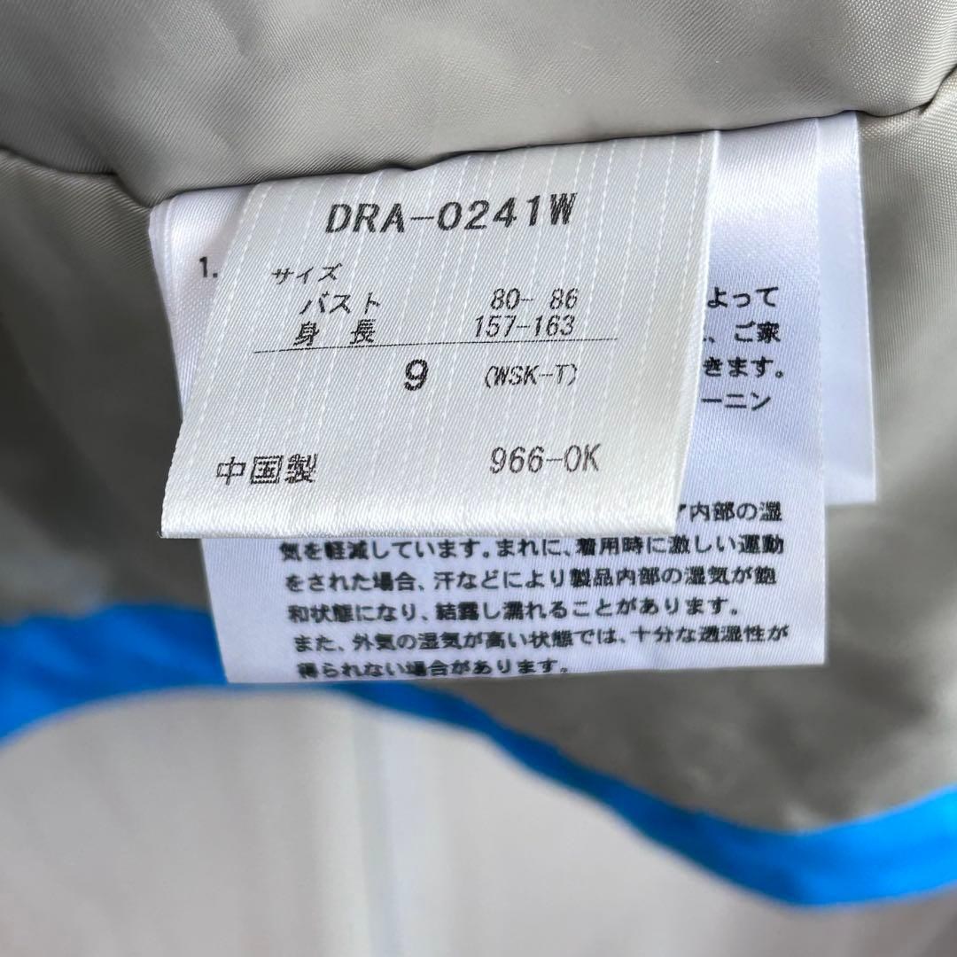 【レディース】デサント HEAT NAVI レディース 9号 スキーウェア