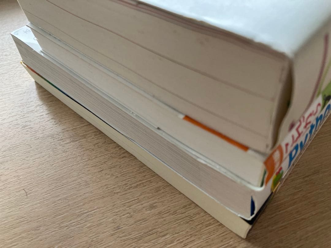 21冊セット　ビジネス&IT本