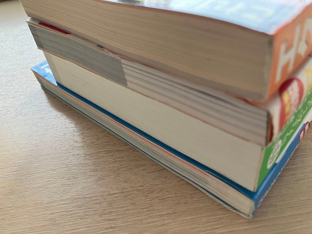 21冊セット　ビジネス&IT本