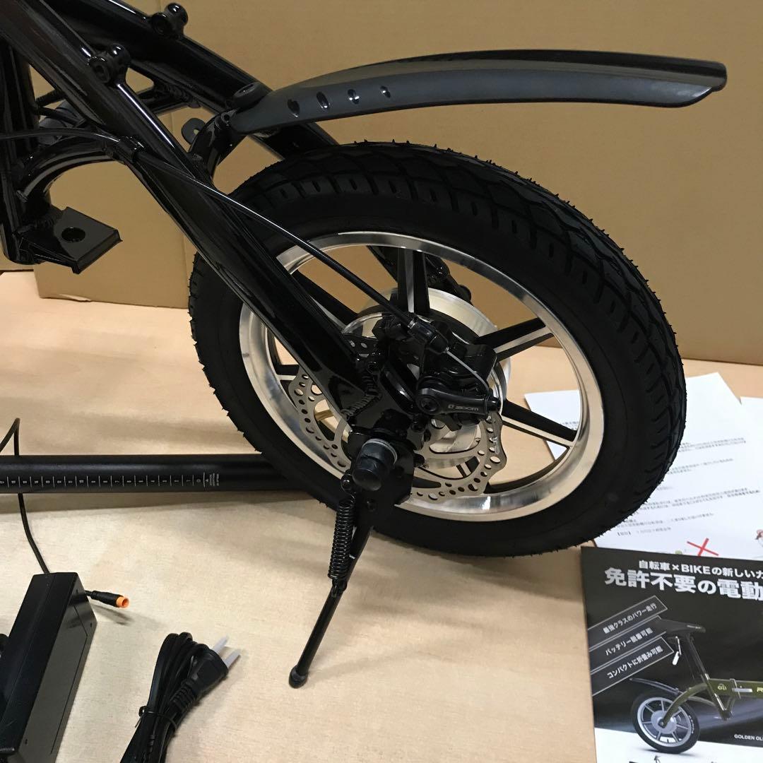 RICHBIT CITY リッチビット ブラック