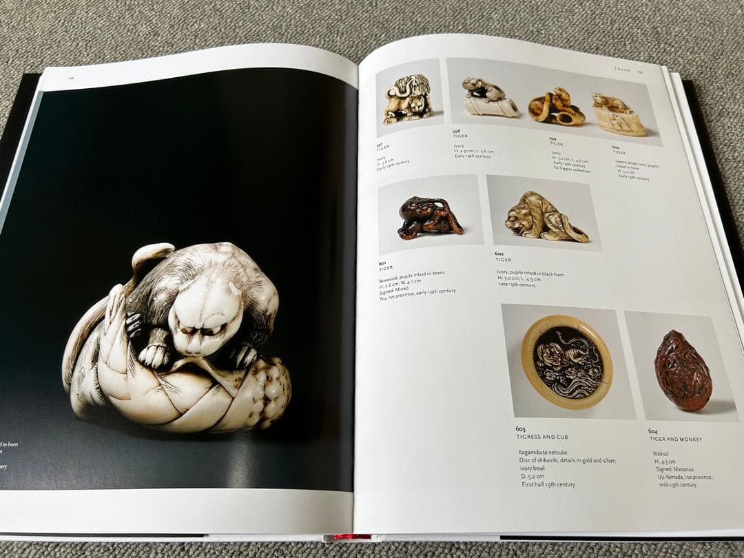 The World Of Netsuke: 根付　コレクション