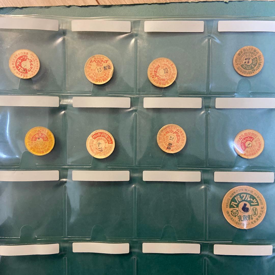 牛乳瓶のふた　309枚 レトロコレクション