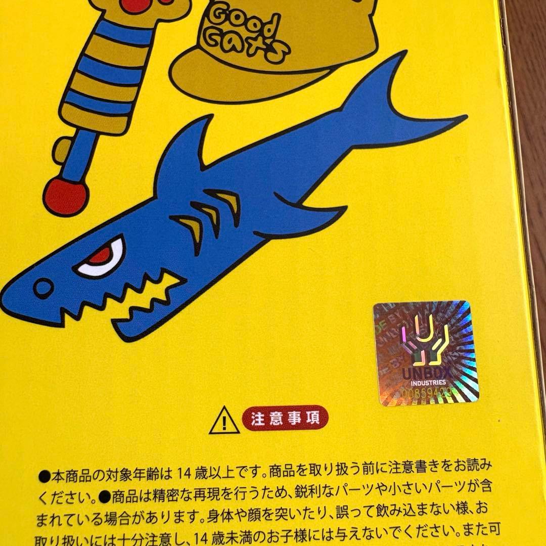 ニャッキー　石黒亜矢子　チャッキー　ソフビ　sofubi チャイルドプレイ