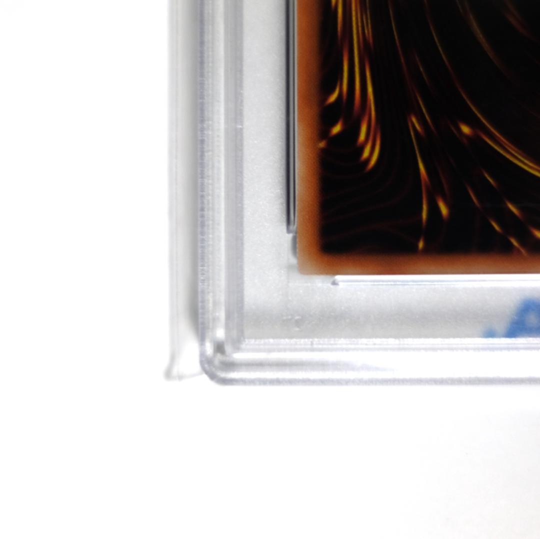 【PSA10】遊戯王 灼熱の火霊使いヒータ 20th シク