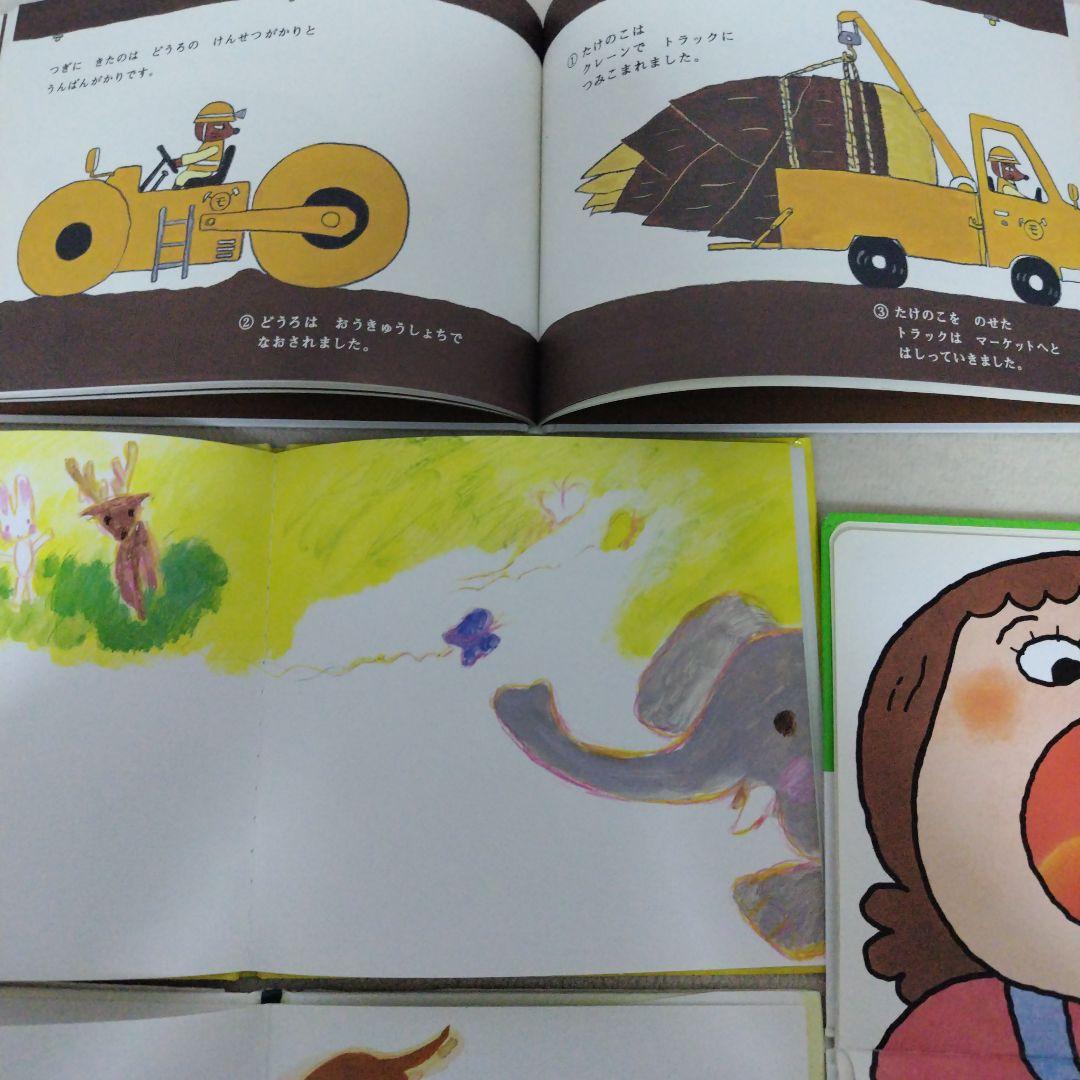 【ぽん】赤ちゃん0歳から幼児向け読み聞かせ絵本まとめ売り37冊セット