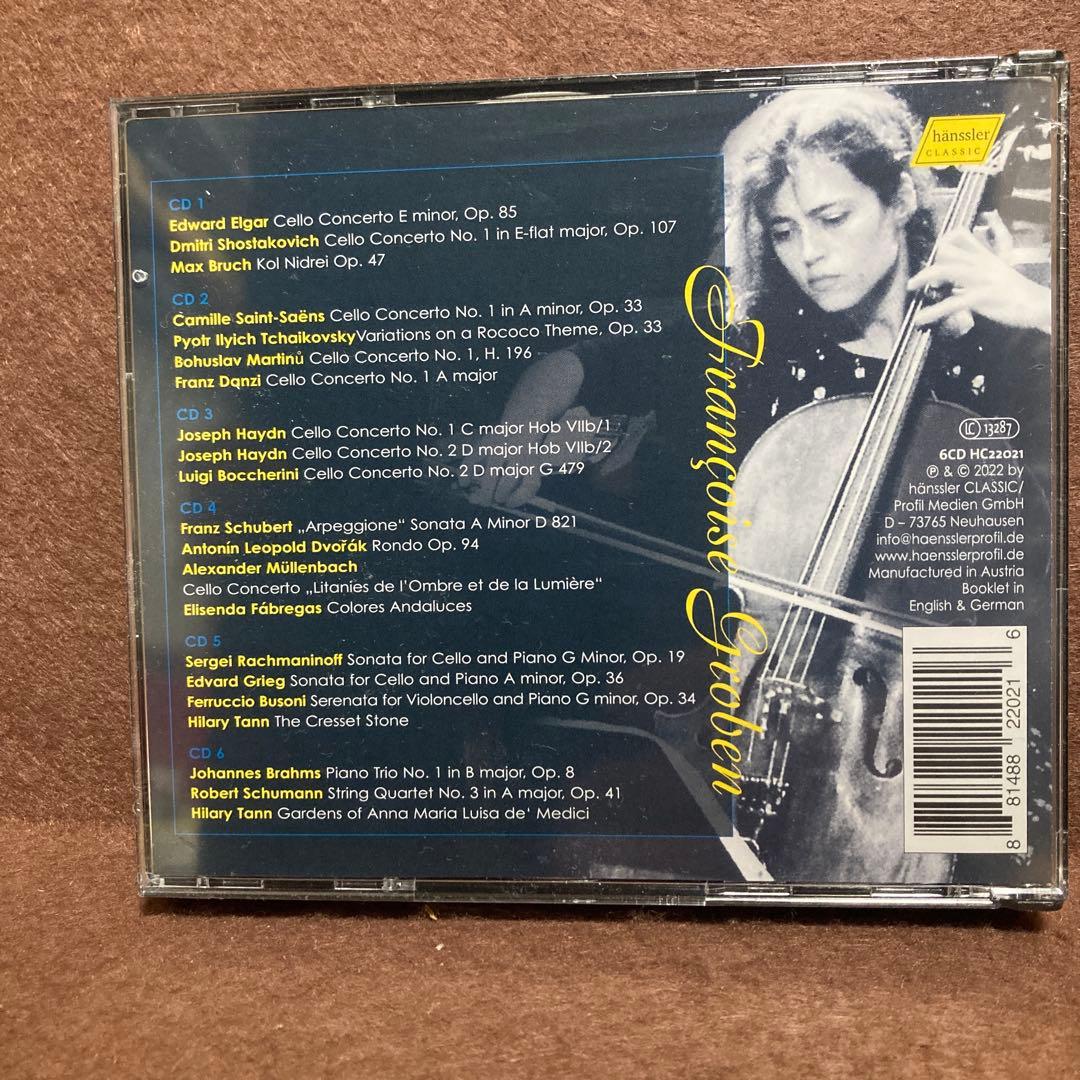 【新品】イン・メモリアム～フランソワーズ・グローベン録音集成　第１集（6CD）