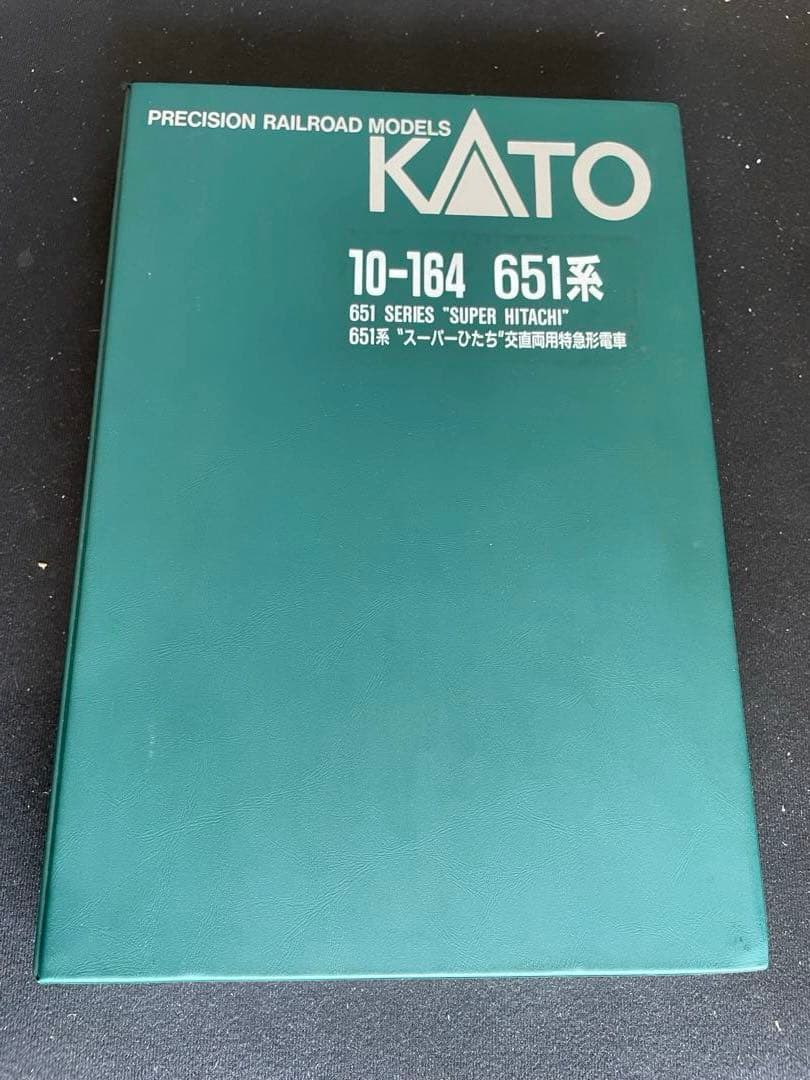 651系スーパーひたち　KATO。