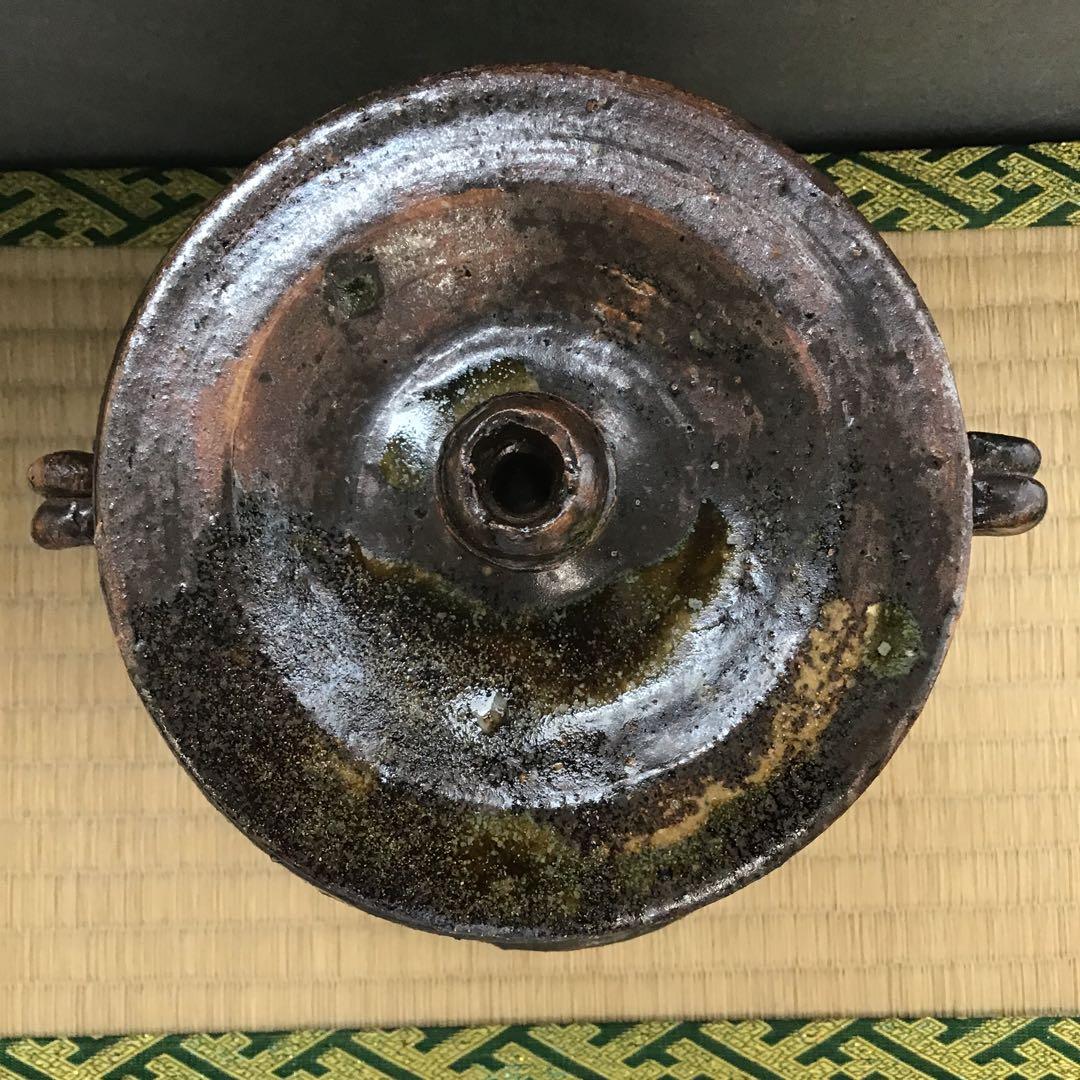 茶道具　水指　いらほ　水指　宗歩作　替蓋付　共箱　S28MS