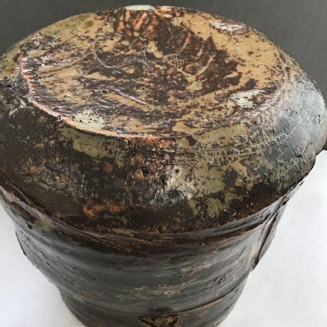 茶道具　水指　いらほ　水指　宗歩作　替蓋付　共箱　S28MS