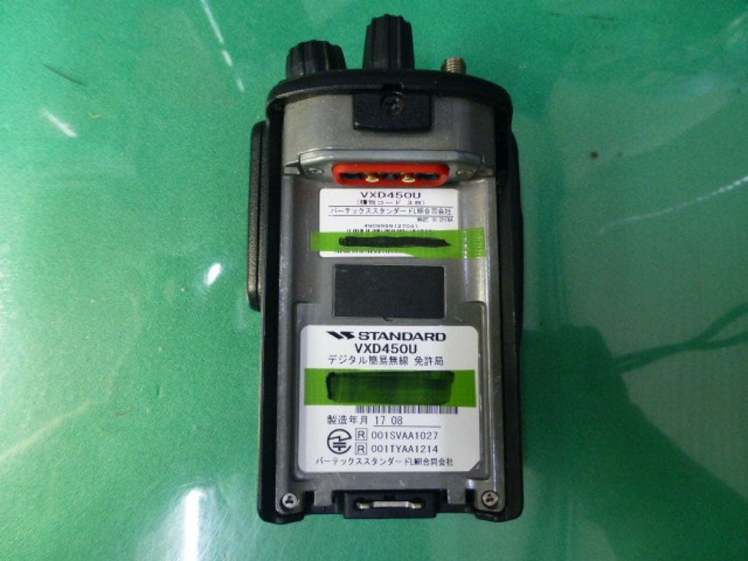 STANDARD VXD450U デジタル無線機 4台 週末限定値下発送週明け