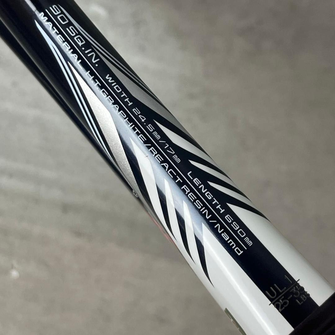 YONEX ヨネックス 軟式 ラケット GEOBREAK 70S ゲオブレイク