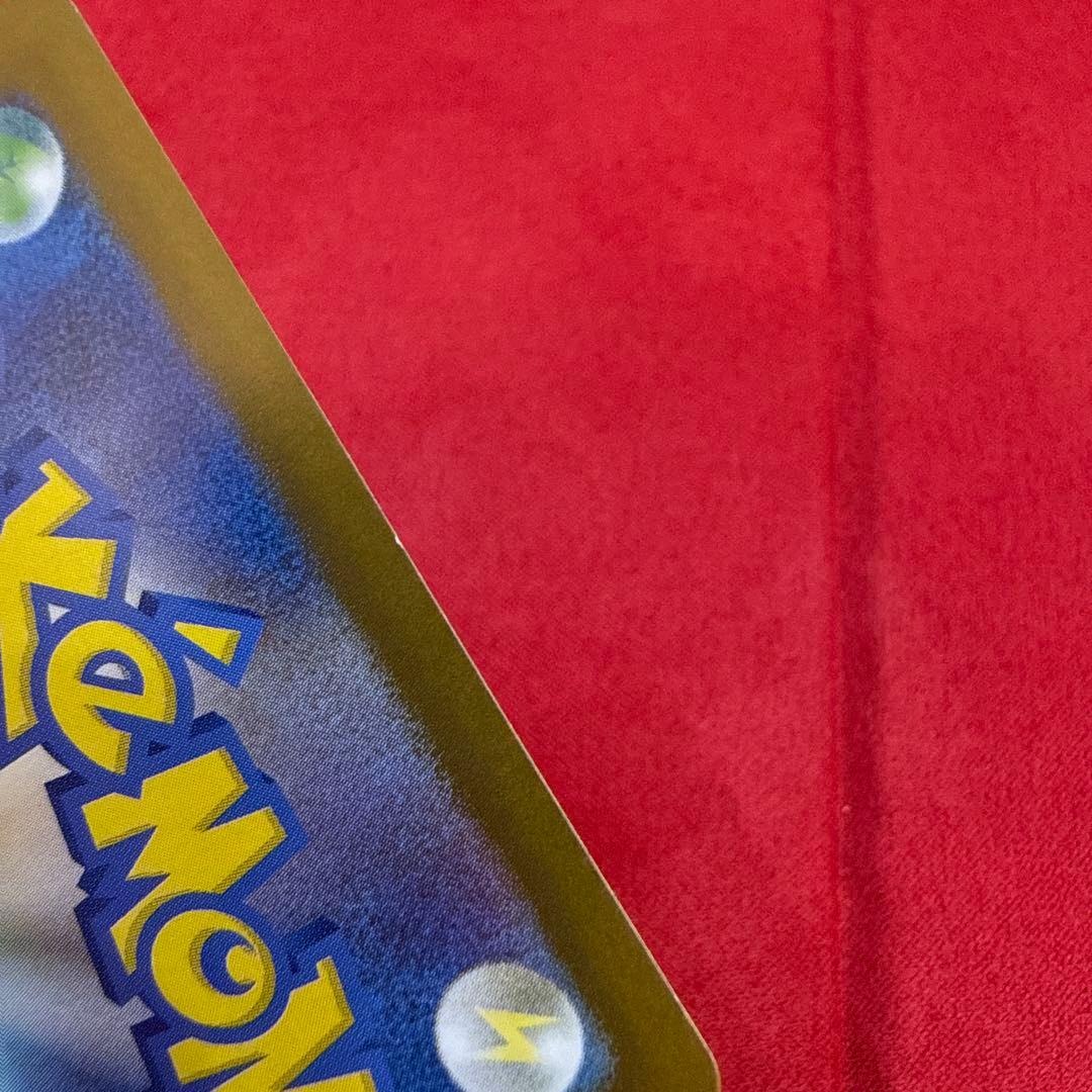 ゼクロムex SAR：SV11B ブラックボルト 169/086