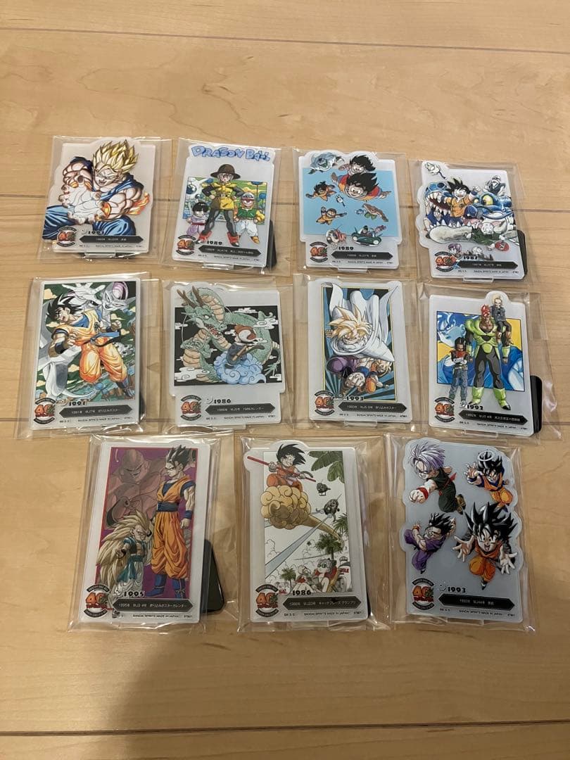 一番くじ ドラゴンボール 40th ～其之二～ 47点セット
