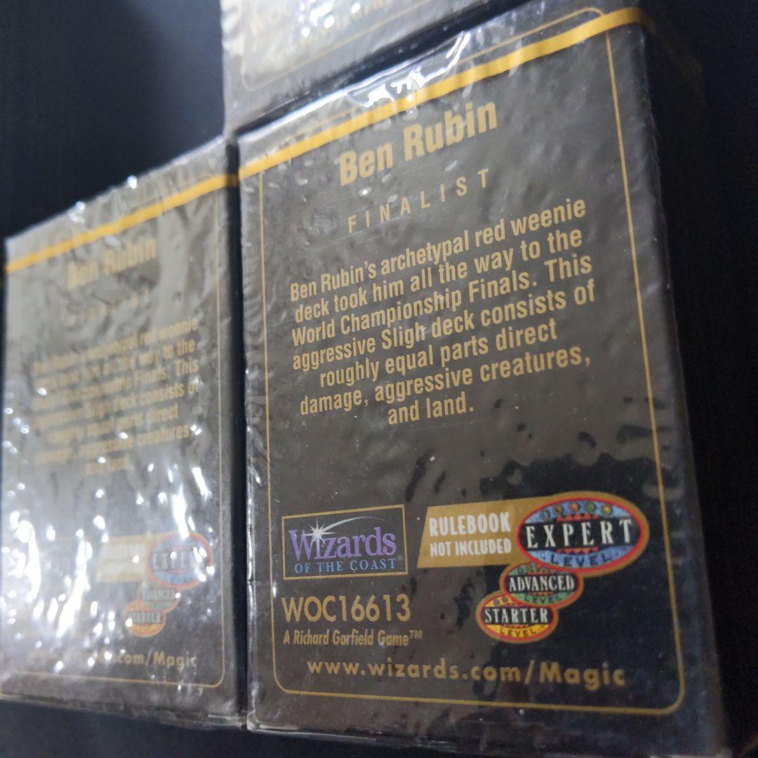 ●1998 WOLRDCHAMPIONSSHIPS 　５コセット