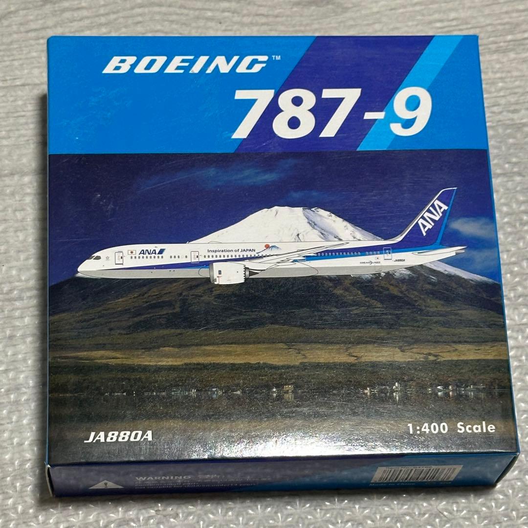 航空機・ヘリコプター Phoenix ANA B787-9 JA880A 1/400