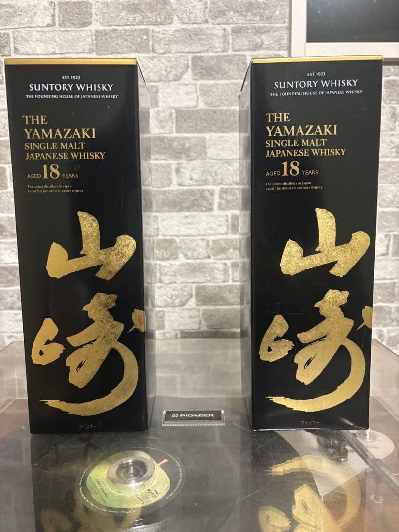 限定品　山崎 18年 シングルモルトウイスキー　2本　正規品