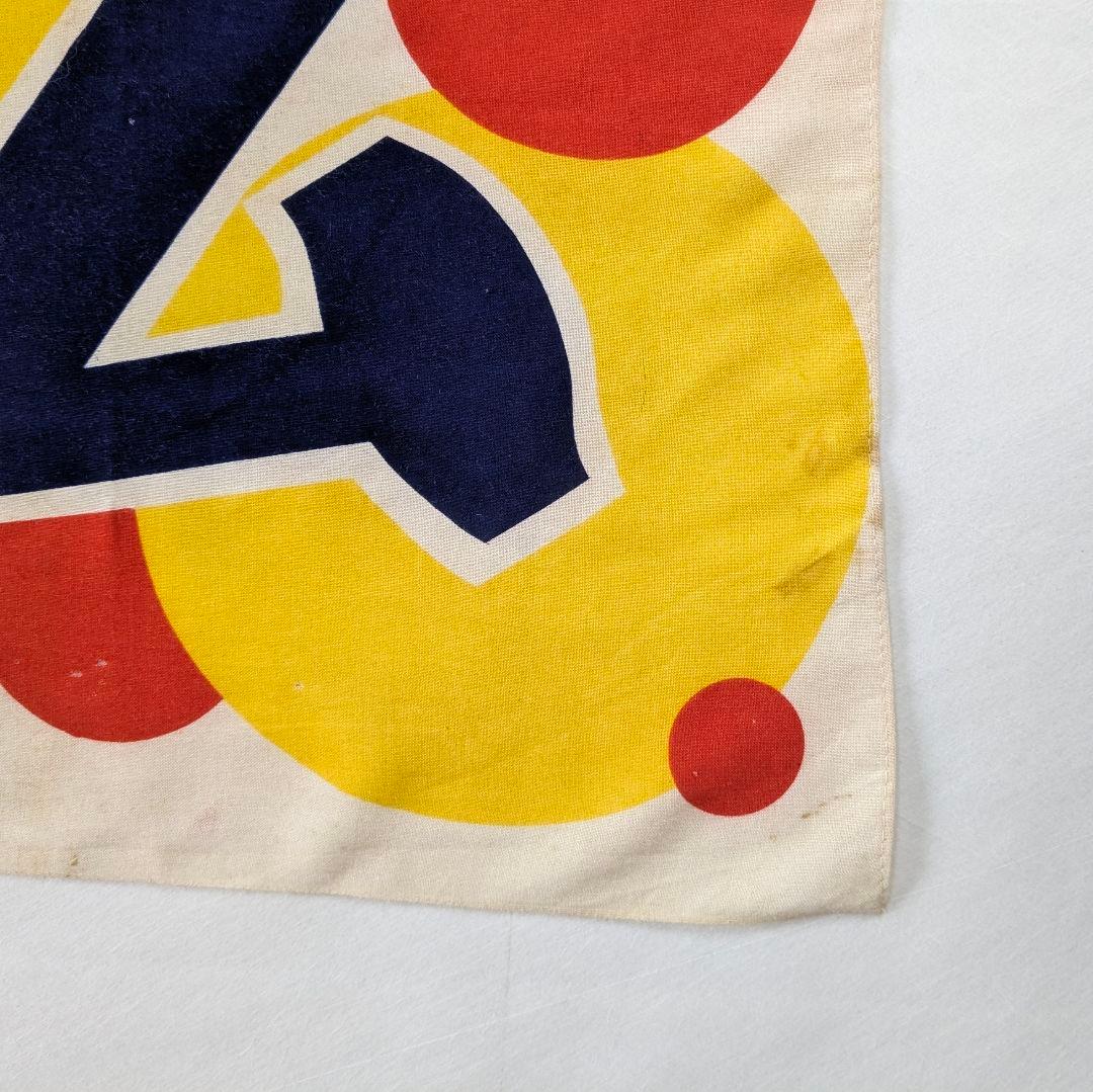 た*ん様 キングトリスのガム 宣伝横幕 ３枚 　昭和レトロ 布のれん 当時物