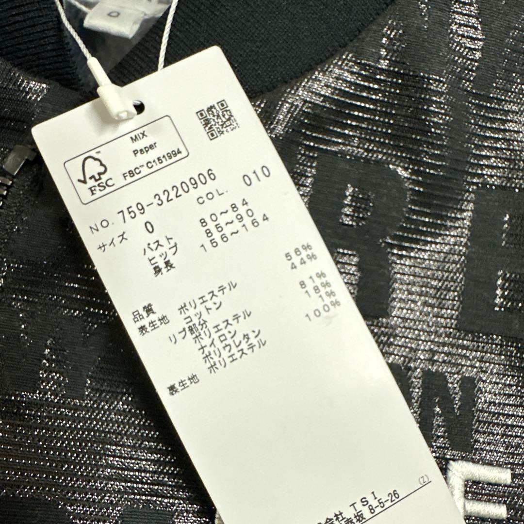 サイズ０　　MASTER BUNNY EDITION ブルゾン　ブラック