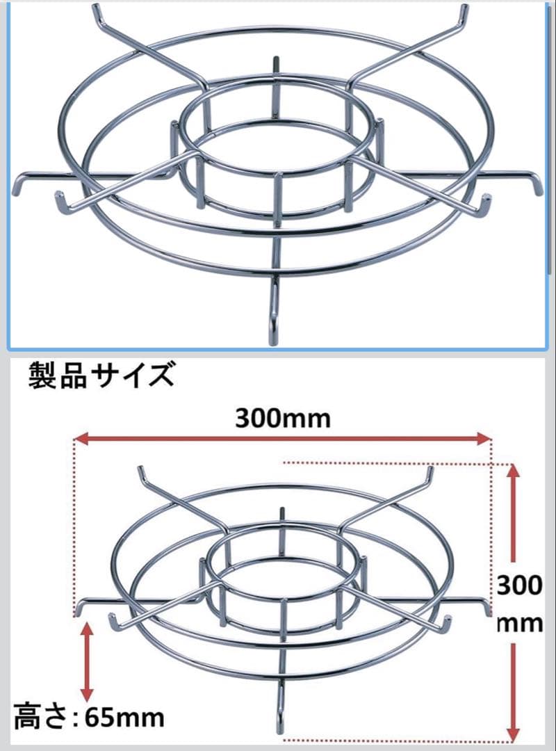 【土日限定】サバティカル ギリア グランドシート2枚・ステッカーメインポール新品