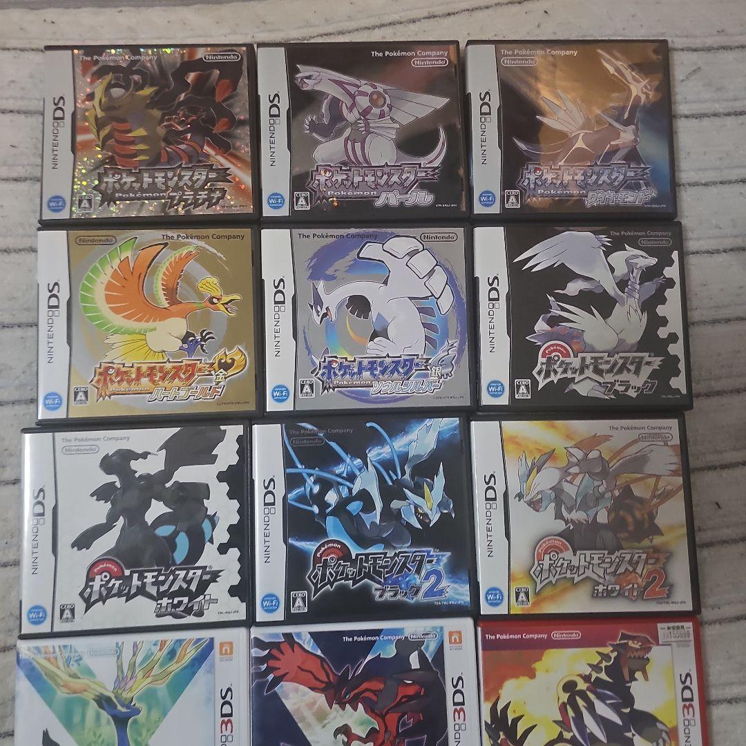 ポケットモンスター　シリーズ ソフトセット　カセット