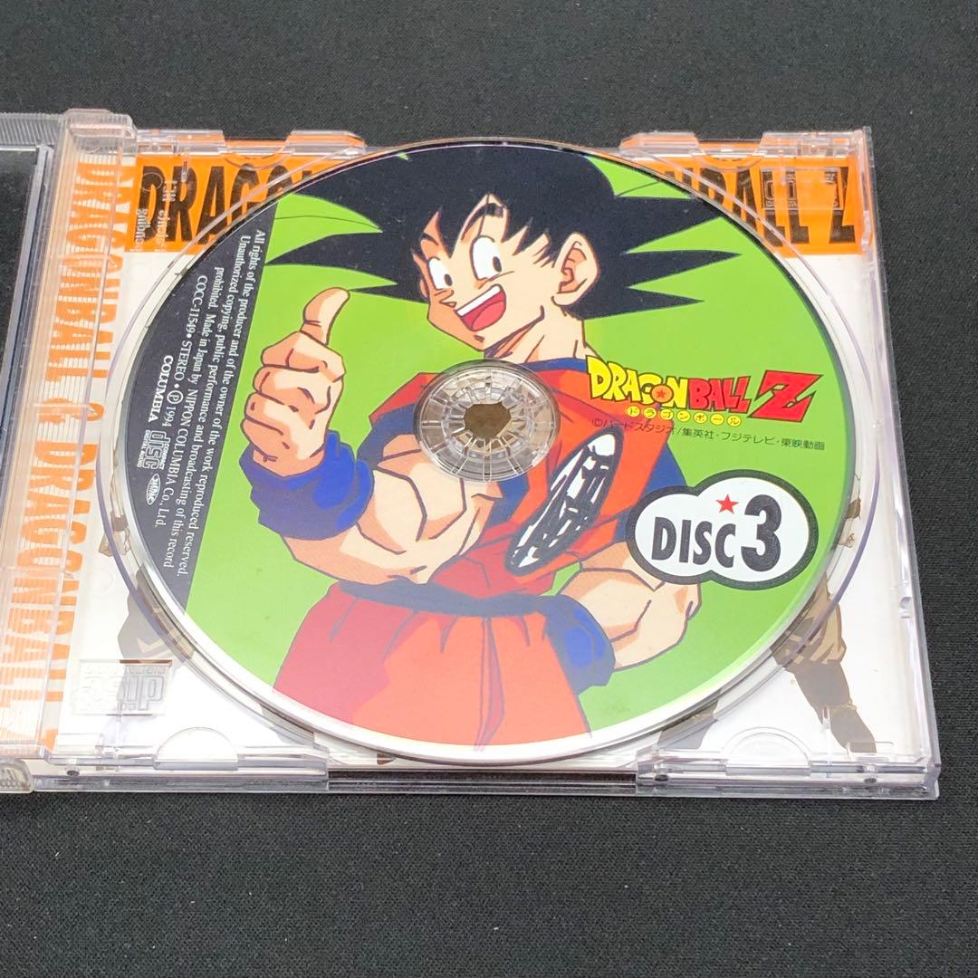 ドラゴンボール／ドラゴンボールZ 大全集 CD5枚組 アニメ サントラ