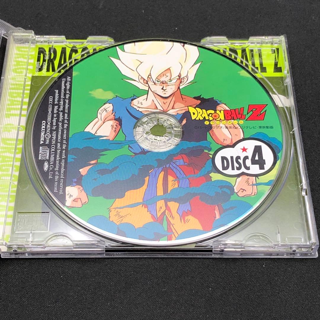 ドラゴンボール／ドラゴンボールZ 大全集 CD5枚組 アニメ サントラ
